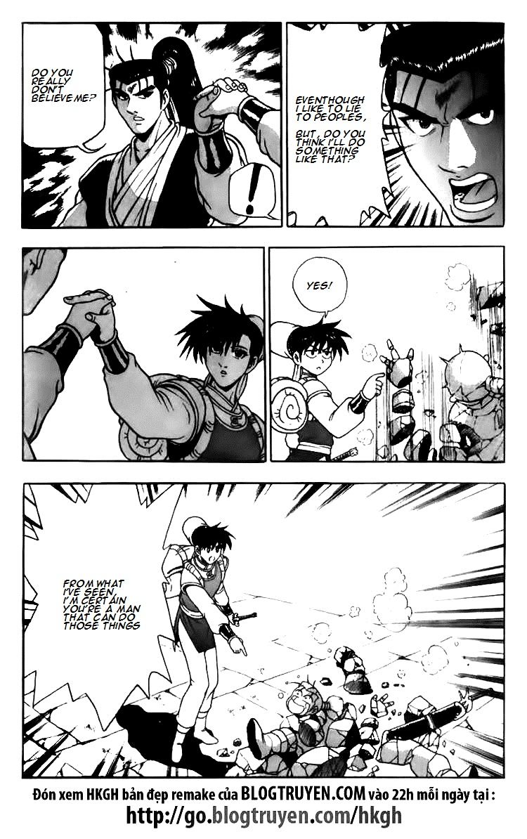 Ruler of the Land Chapter 113 - Page 16