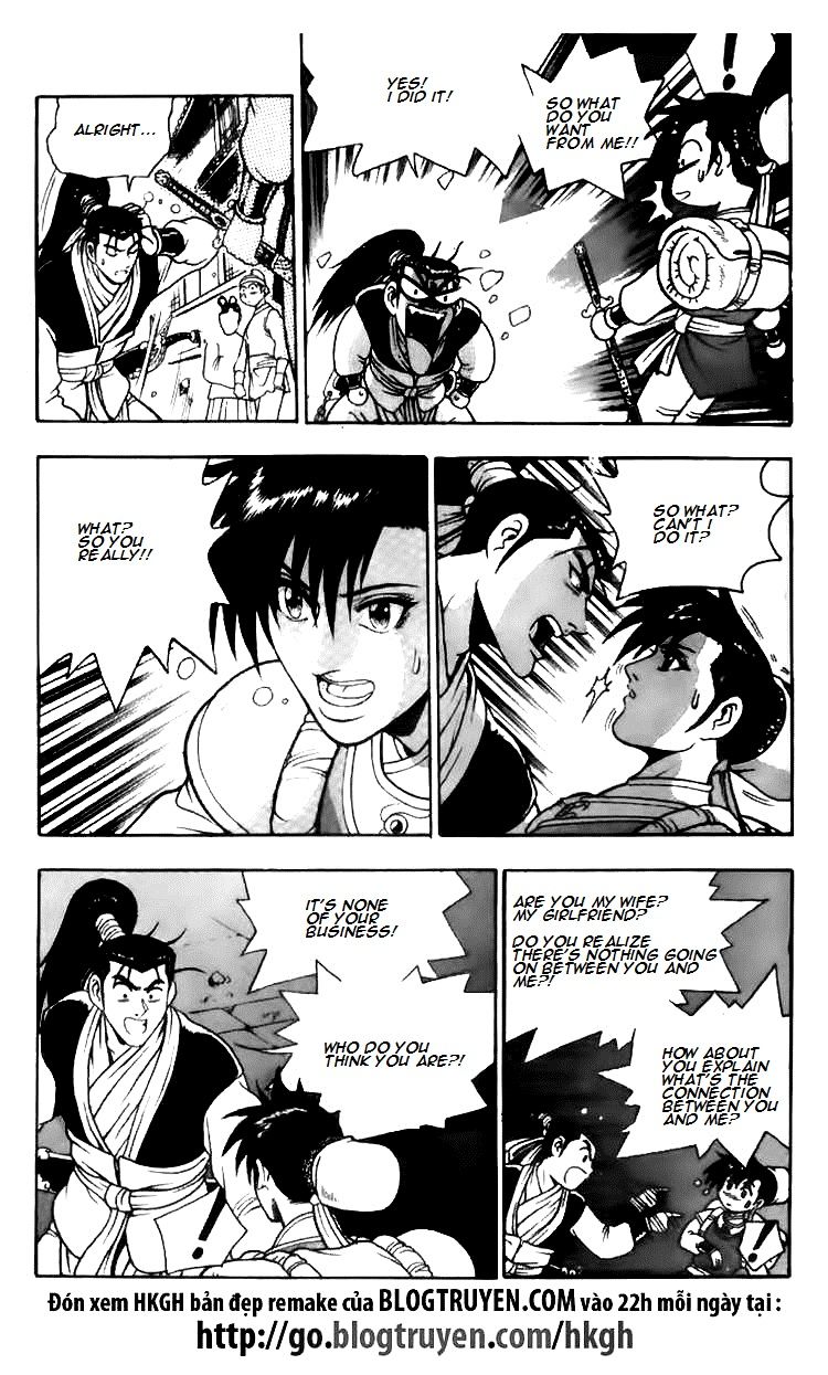Ruler of the Land Chapter 113 - Page 17