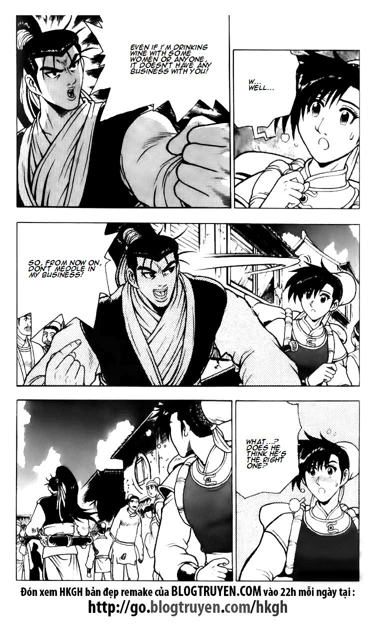 Ruler of the Land Chapter 113 - Page 18