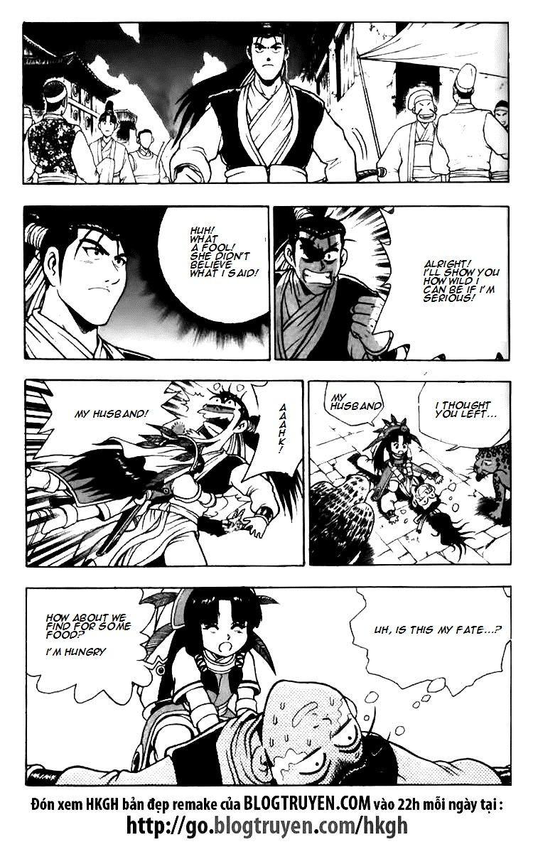 Ruler of the Land Chapter 113 - Page 19