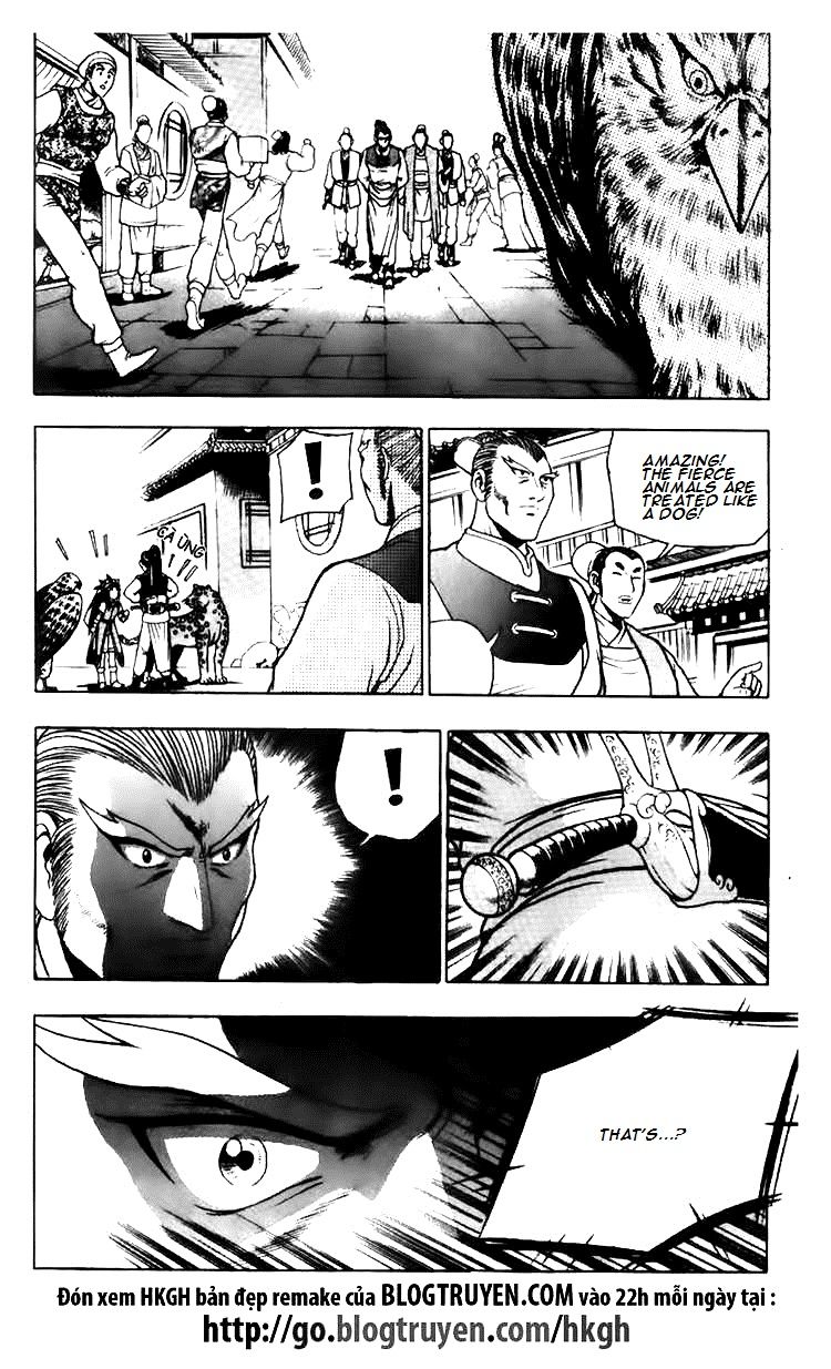 Ruler of the Land Chapter 113 - Page 20