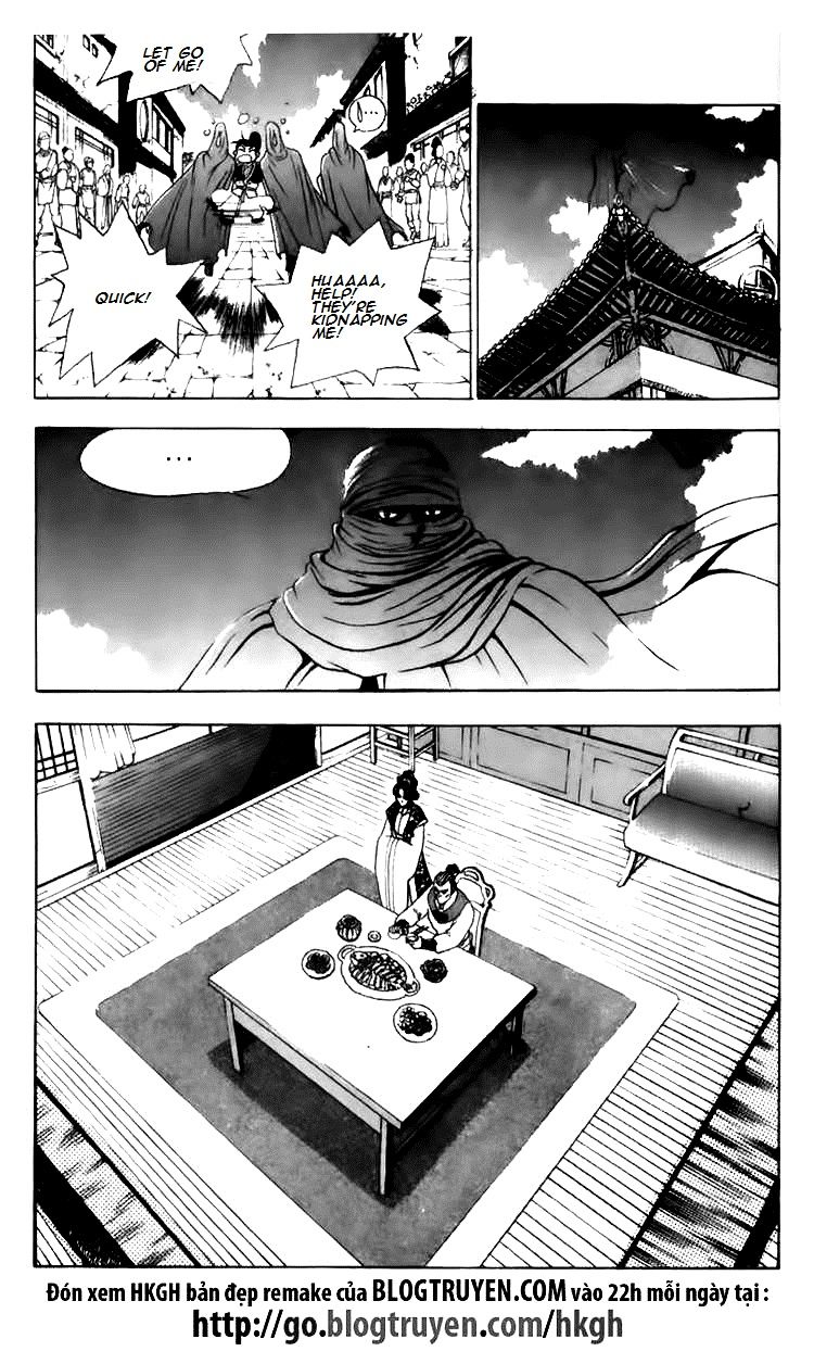 Ruler of the Land Chapter 113 - Page 3
