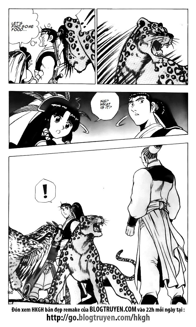 Ruler of the Land Chapter 113 - Page 21