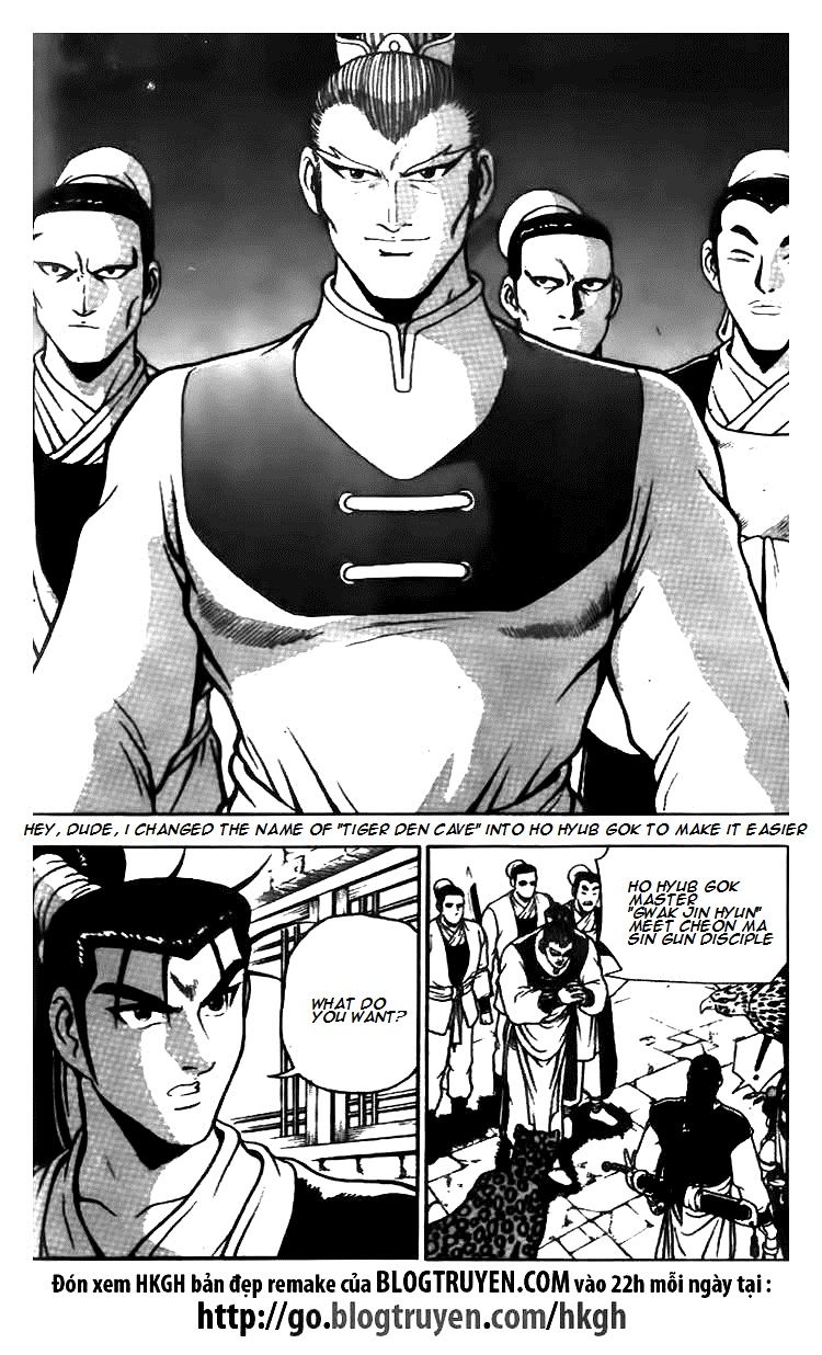 Ruler of the Land Chapter 113 - Page 22