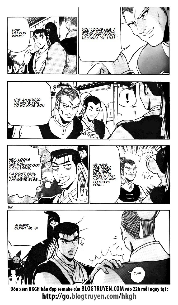 Ruler of the Land Chapter 113 - Page 23