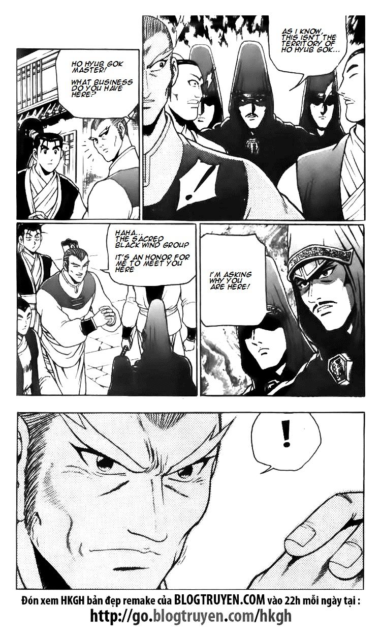 Ruler of the Land Chapter 113 - Page 24