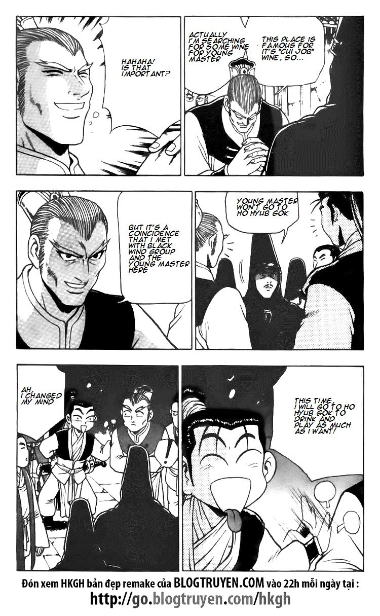 Ruler of the Land Chapter 113 - Page 25