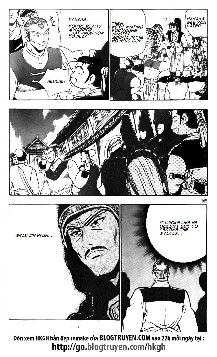 Ruler of the Land Chapter 113 - Page 26