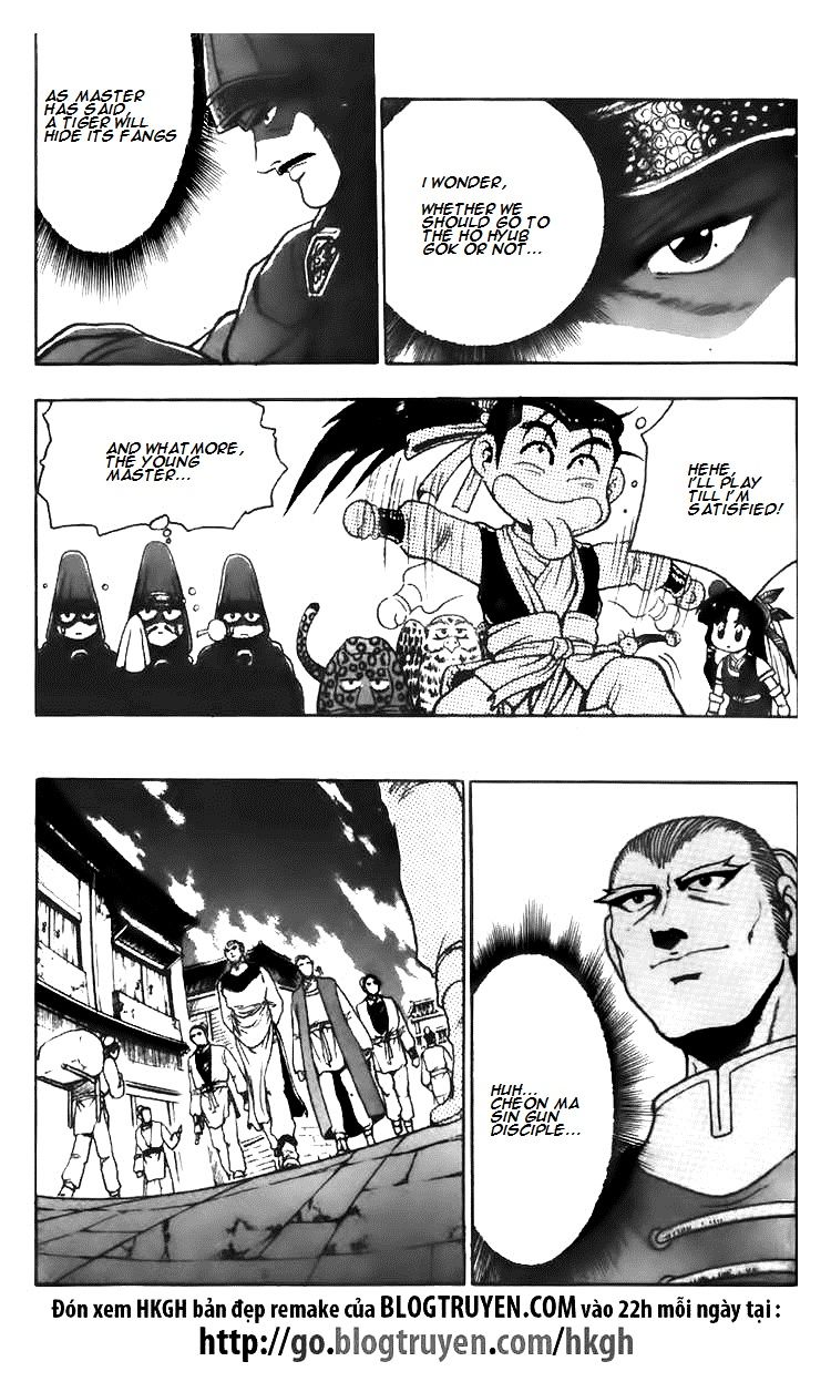 Ruler of the Land Chapter 113 - Page 27