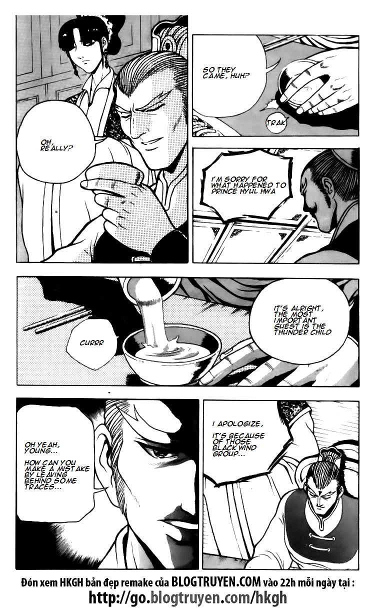 Ruler of the Land Chapter 113 - Page 4