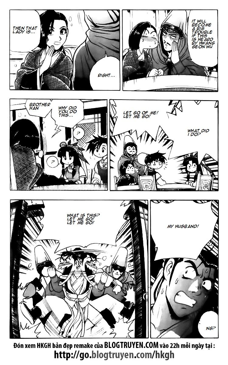 Ruler of the Land Chapter 113 - Page 8