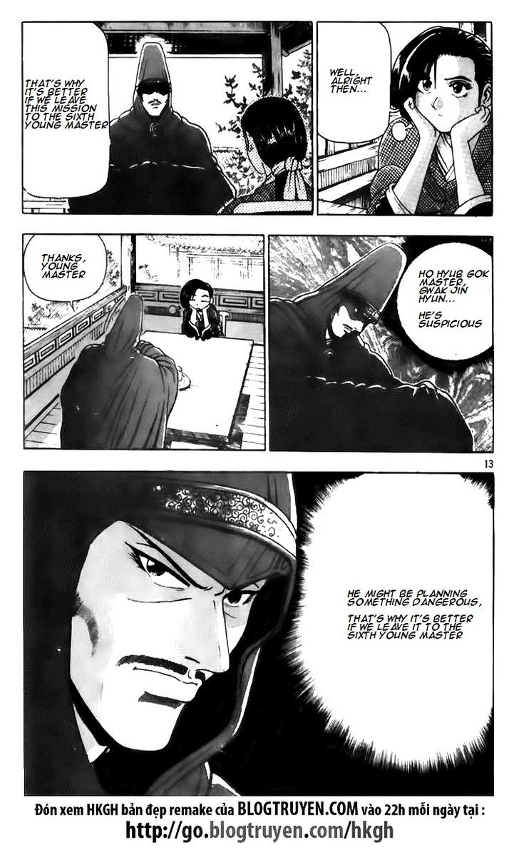 Ruler of the Land Chapter 114 - Page 14