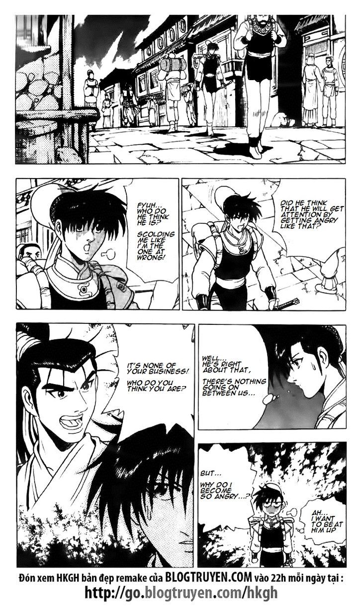 Ruler of the Land Chapter 114 - Page 3