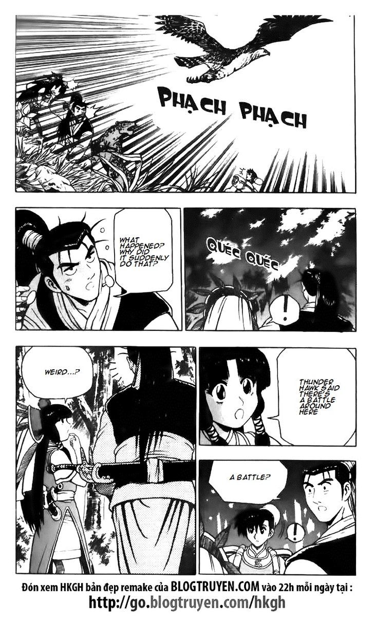 Ruler of the Land Chapter 114 - Page 21