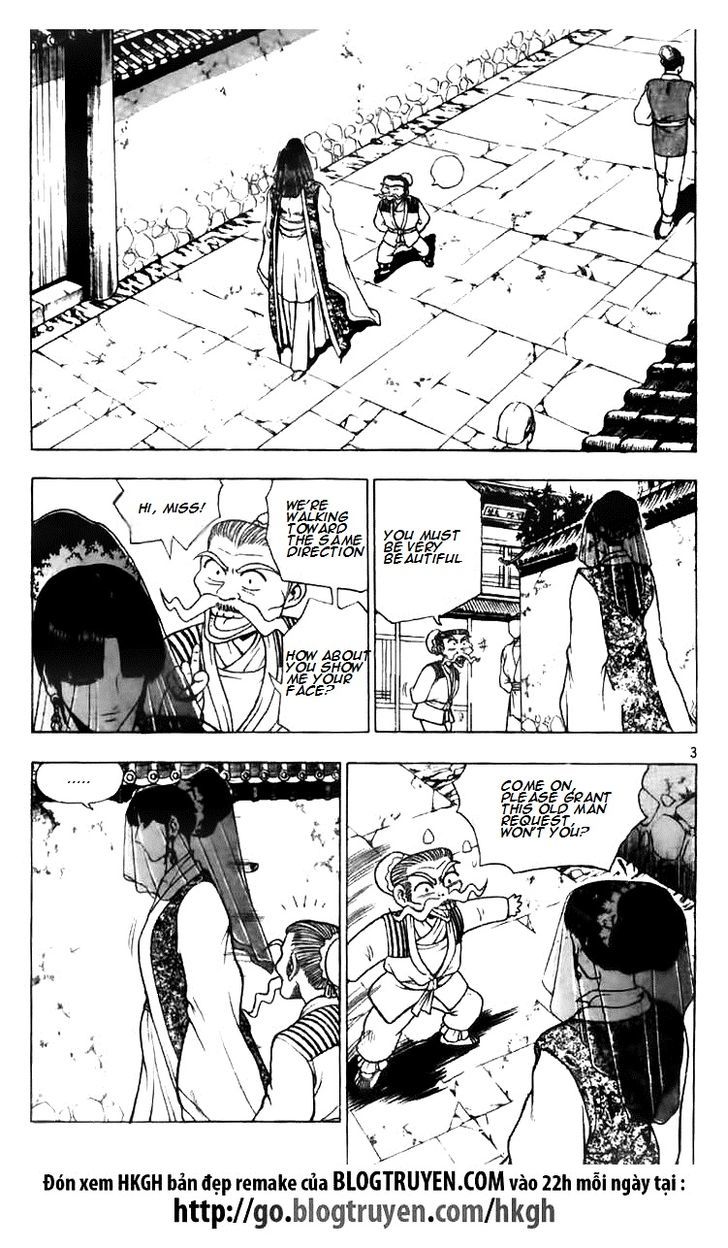 Ruler of the Land Chapter 114 - Page 4