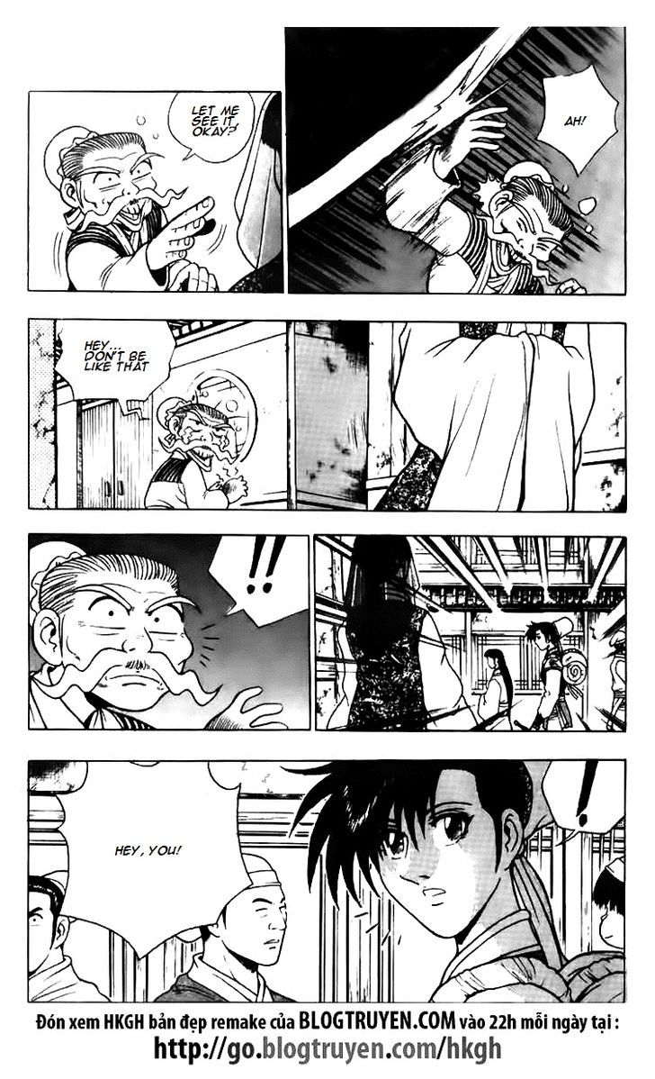 Ruler of the Land Chapter 114 - Page 5