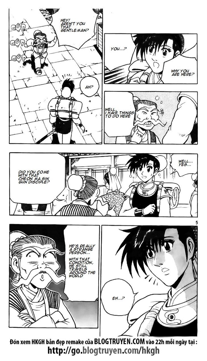 Ruler of the Land Chapter 114 - Page 6