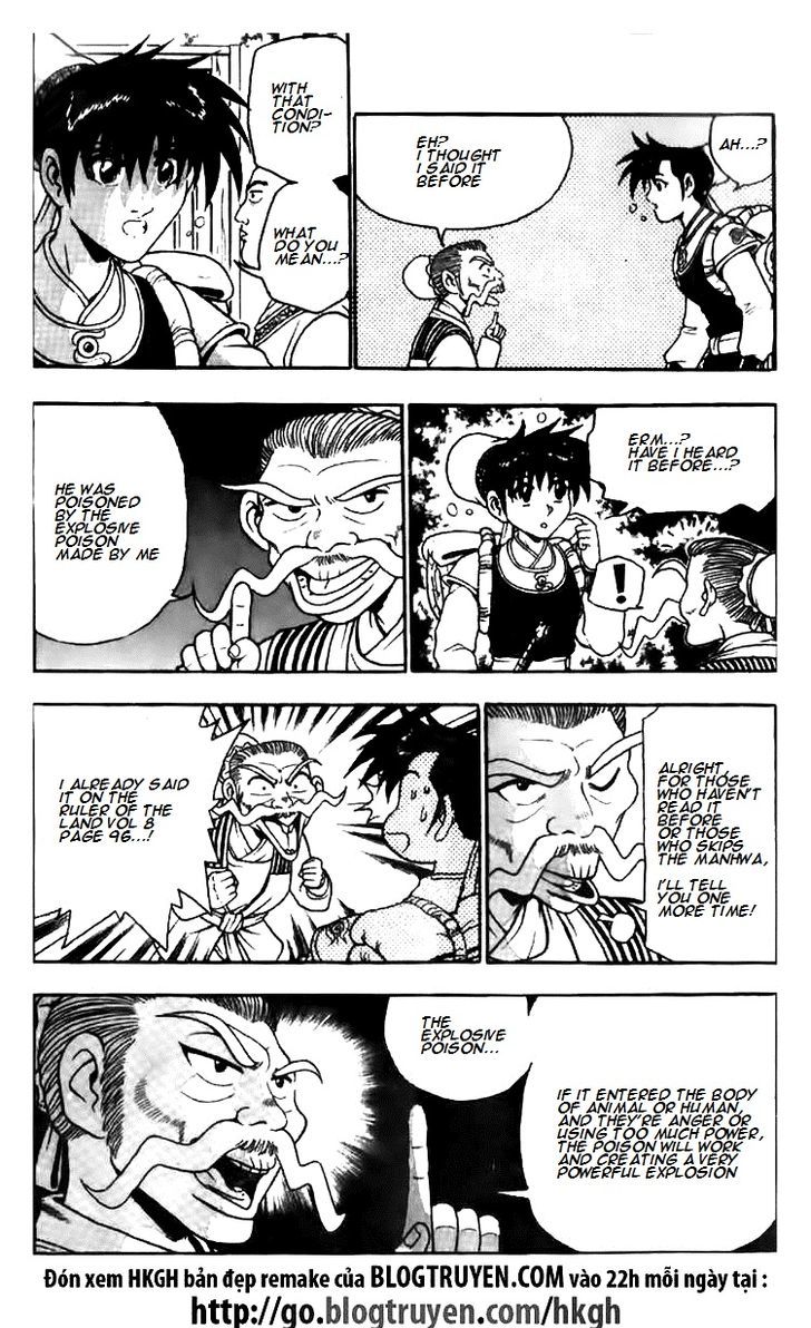 Ruler of the Land Chapter 114 - Page 7