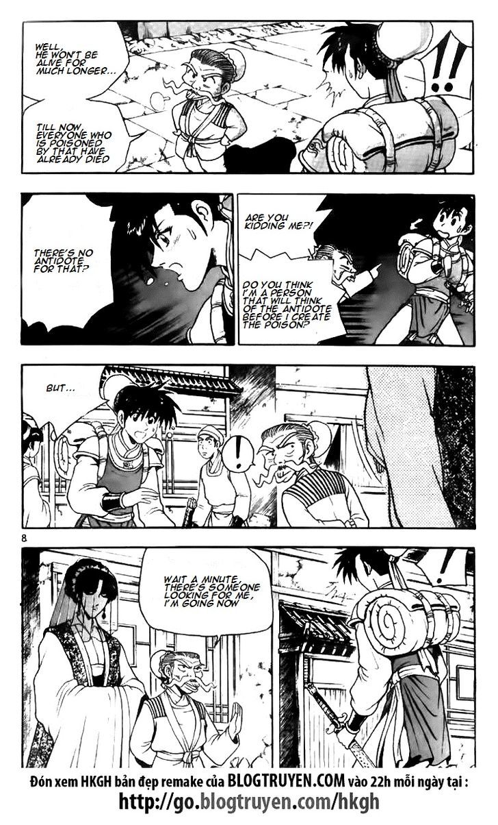 Ruler of the Land Chapter 114 - Page 9