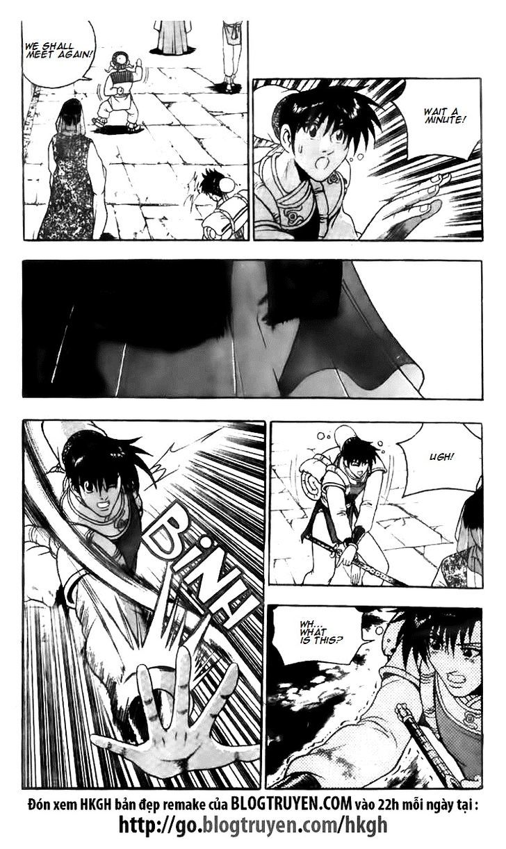 Ruler of the Land Chapter 114 - Page 10
