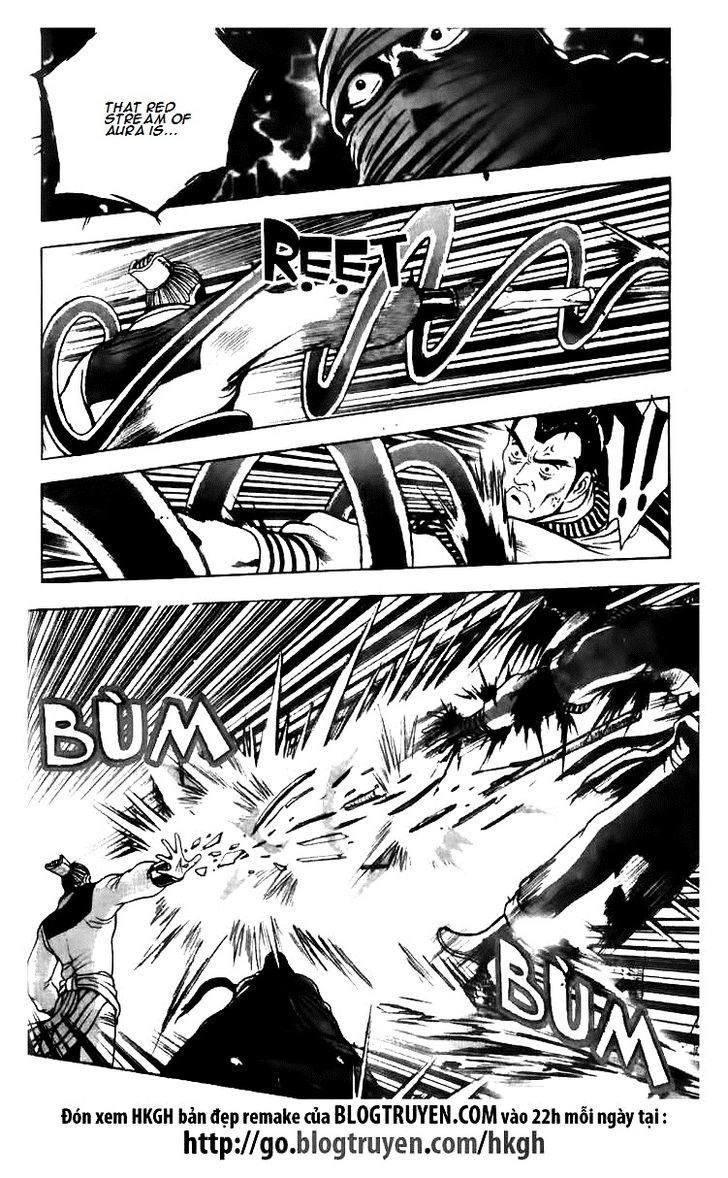 Ruler of the Land Chapter 115 - Page 11
