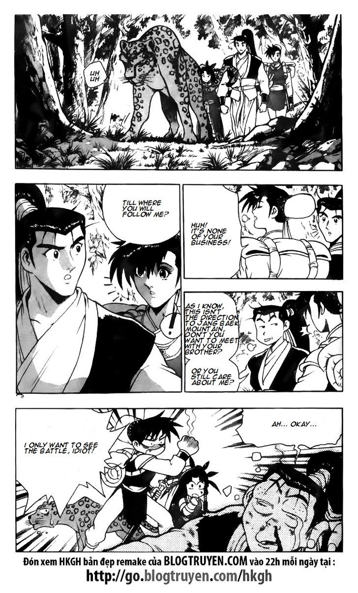 Ruler of the Land Chapter 115 - Page 15