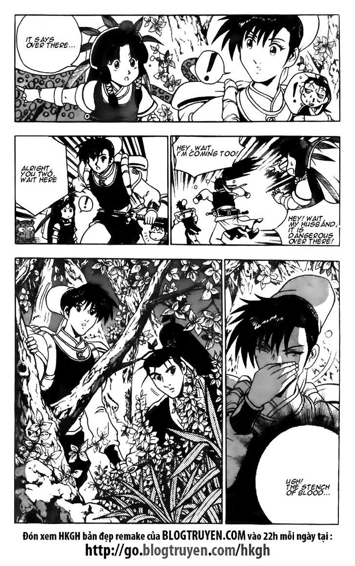 Ruler of the Land Chapter 115 - Page 16