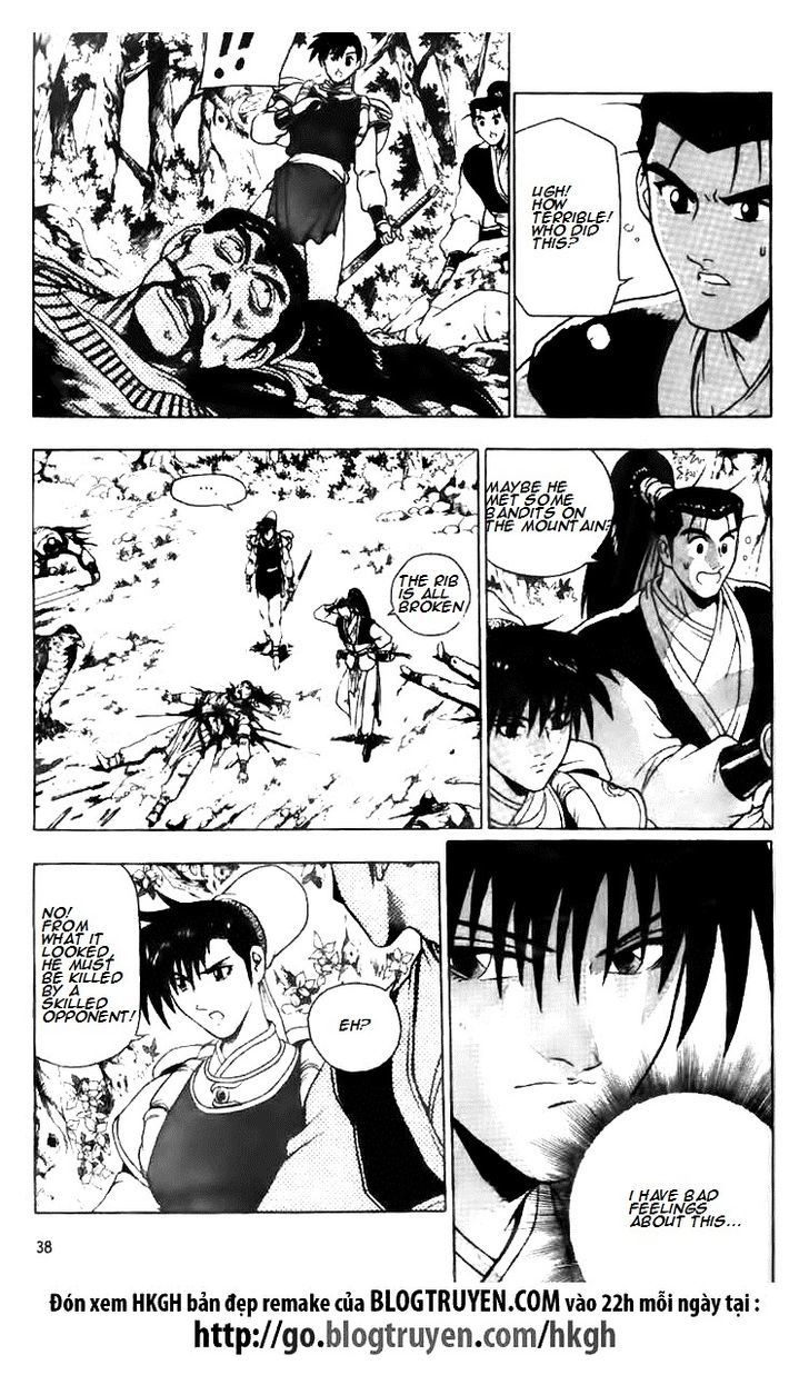 Ruler of the Land Chapter 115 - Page 17