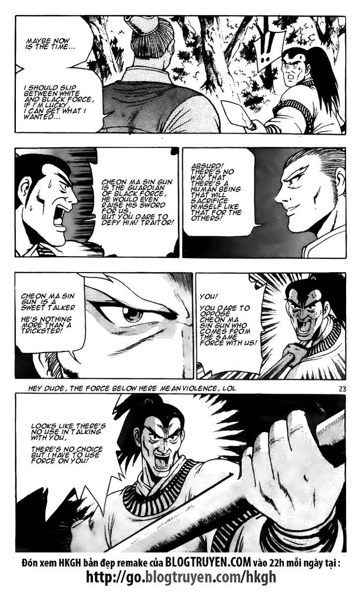 Ruler of the Land Chapter 115 - Page 3