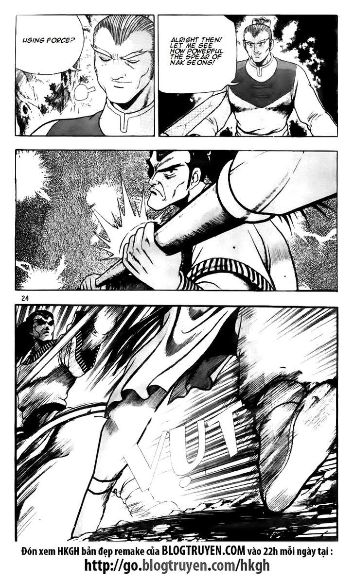 Ruler of the Land Chapter 115 - Page 4