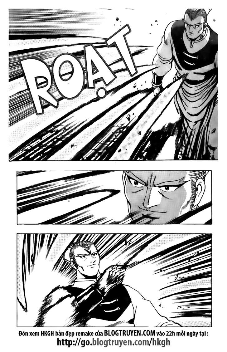 Ruler of the Land Chapter 115 - Page 8