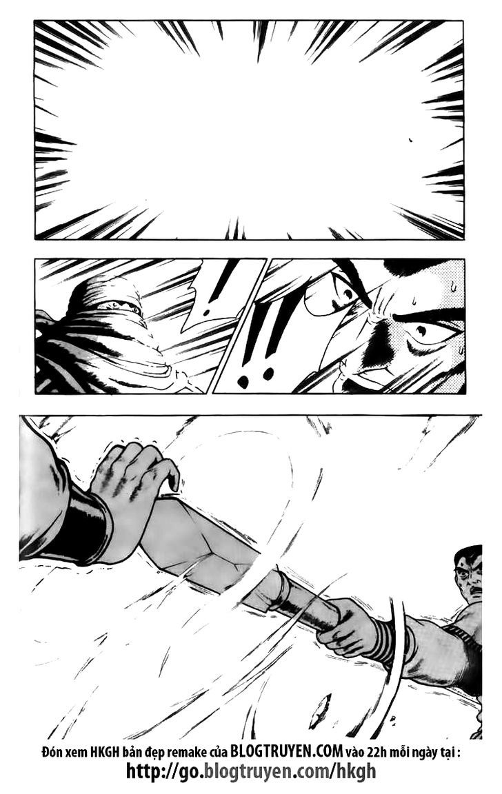 Ruler of the Land Chapter 115 - Page 9