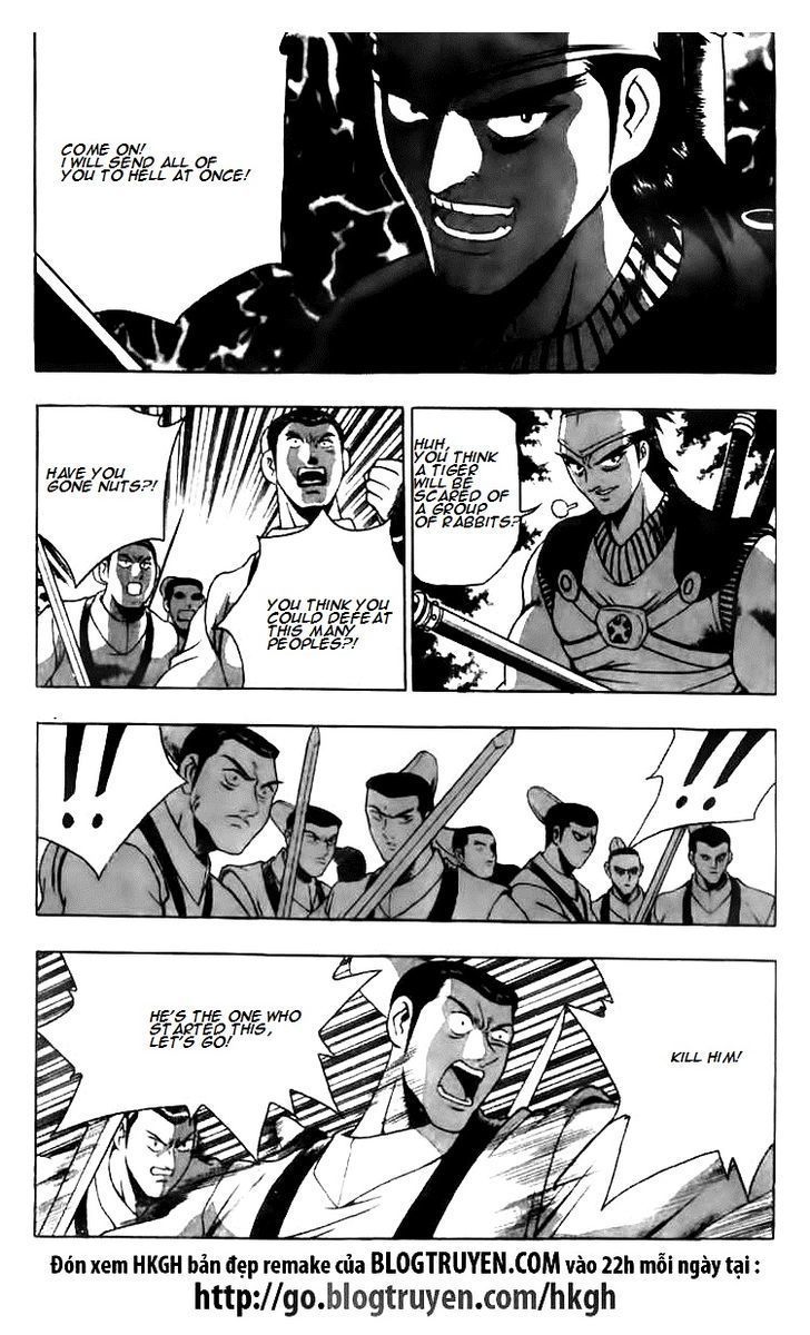 Ruler of the Land Chapter 116 - Page 11