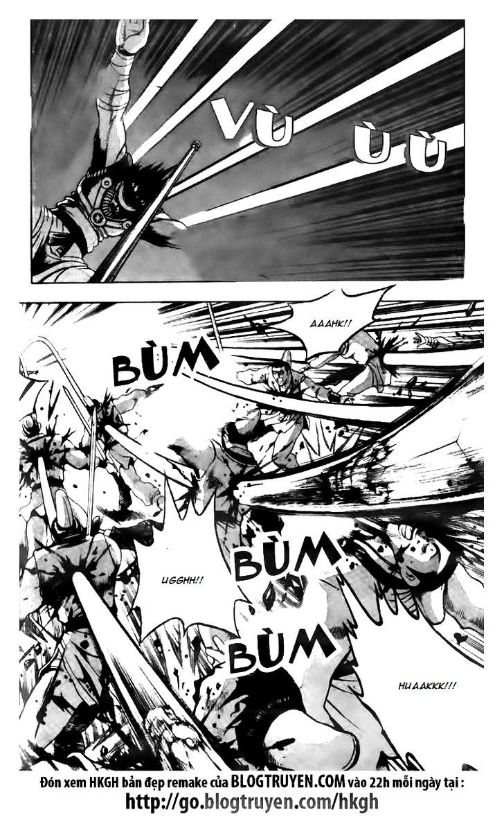 Ruler of the Land Chapter 116 - Page 13