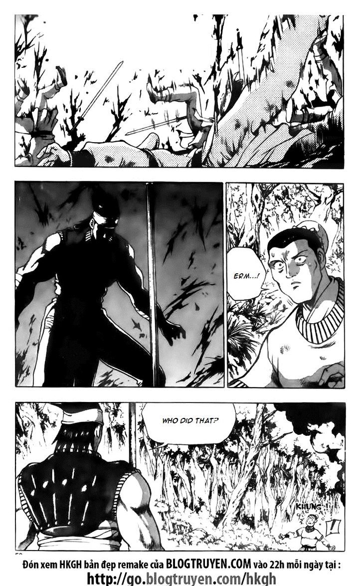 Ruler of the Land Chapter 116 - Page 14