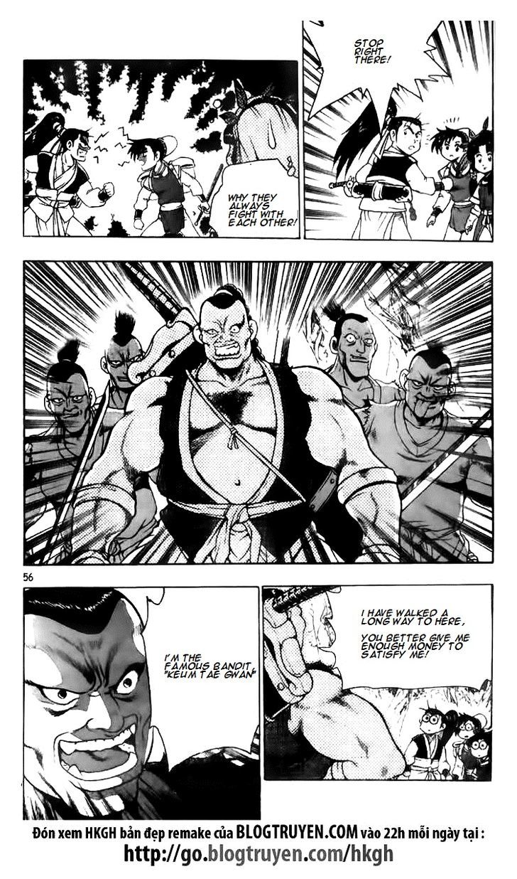 Ruler of the Land Chapter 116 - Page 18