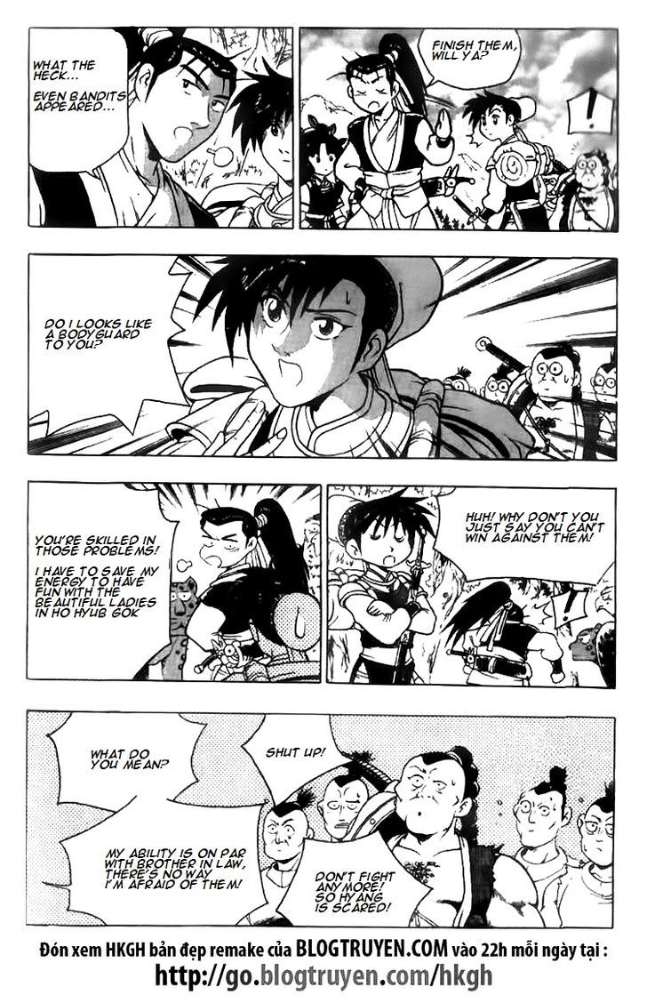 Ruler of the Land Chapter 116 - Page 19
