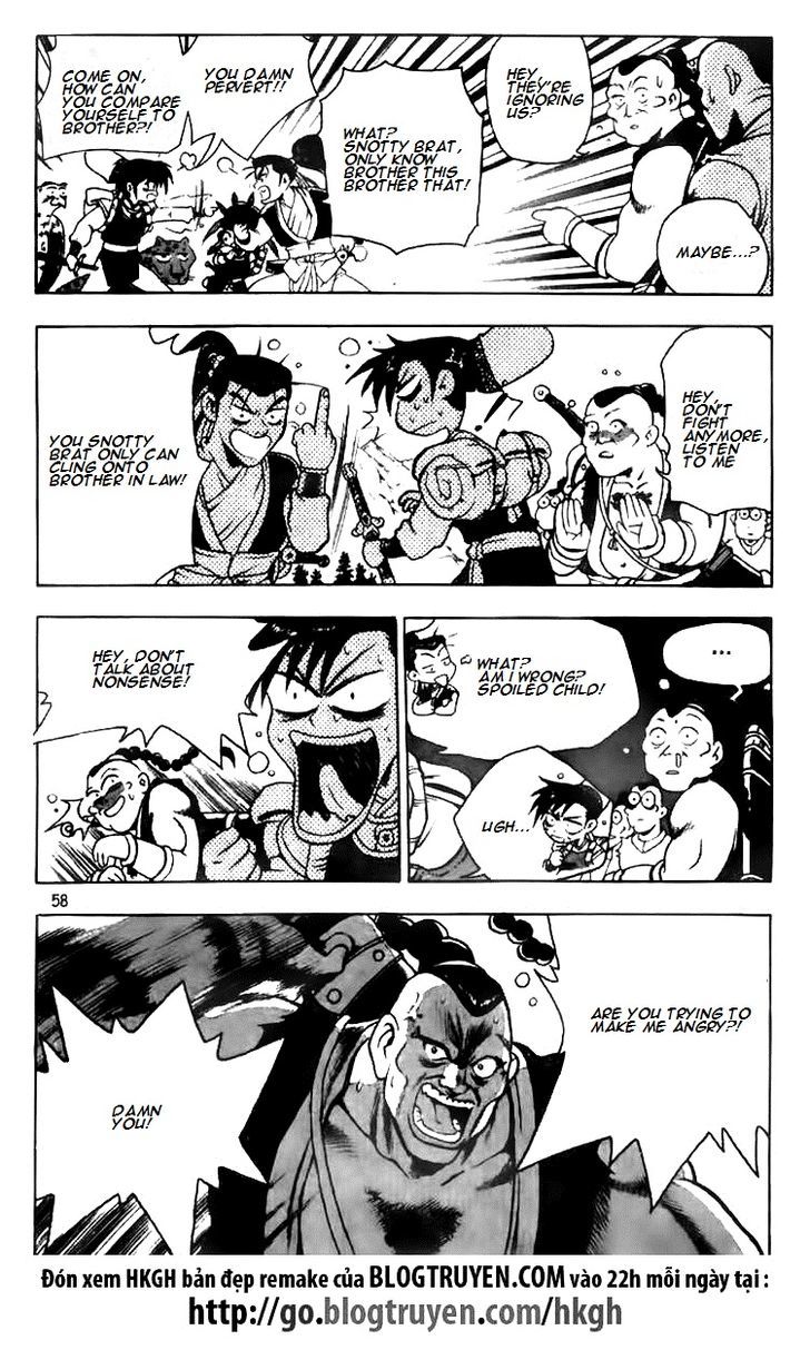 Ruler of the Land Chapter 116 - Page 20