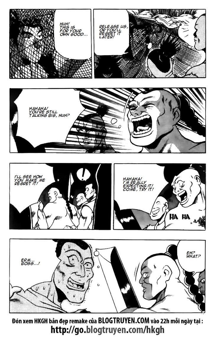 Ruler of the Land Chapter 116 - Page 25