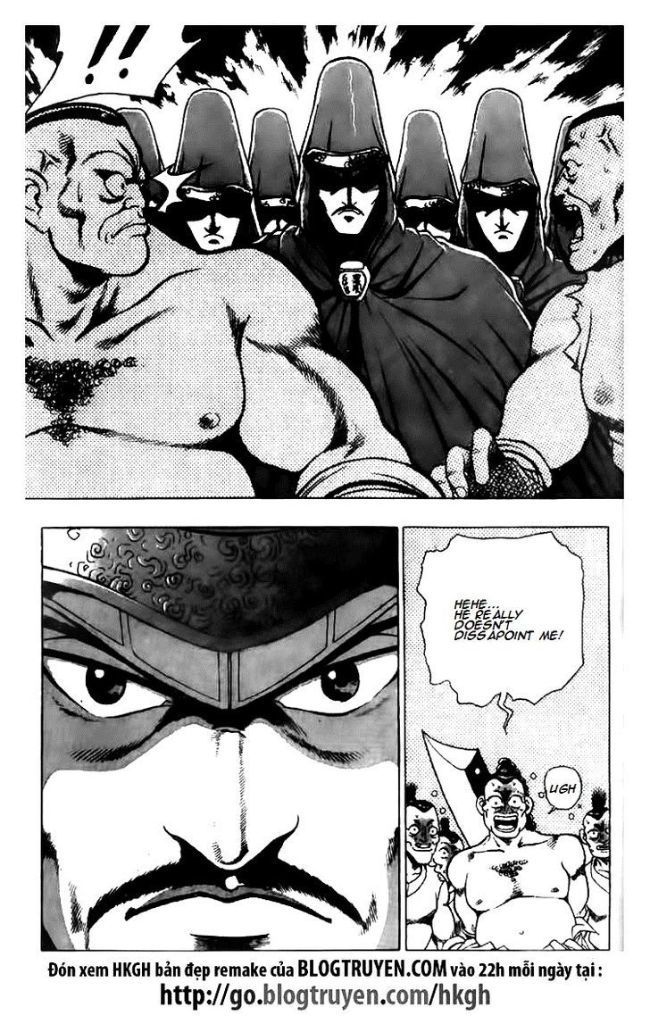 Ruler of the Land Chapter 116 - Page 26