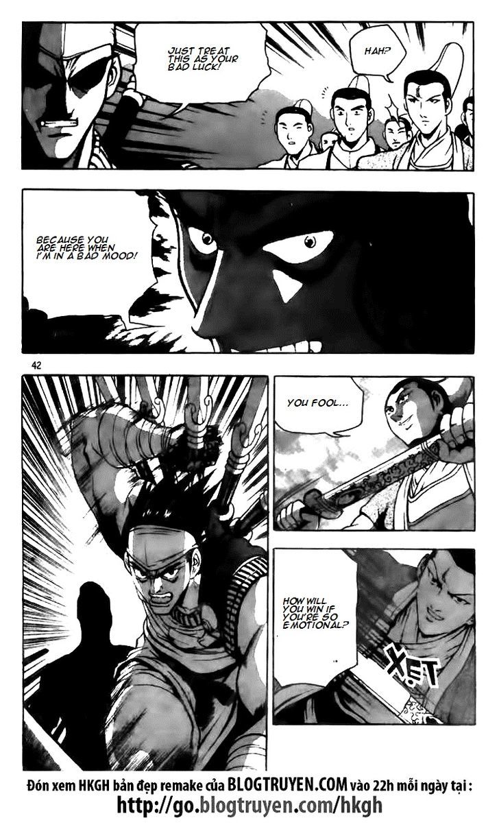 Ruler of the Land Chapter 116 - Page 4