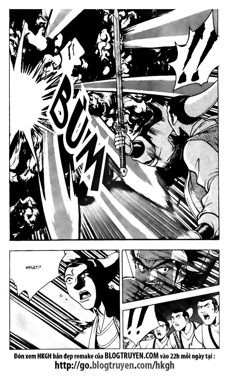Ruler of the Land Chapter 116 - Page 6