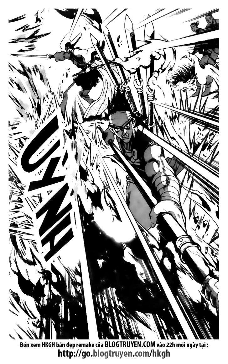 Ruler of the Land Chapter 116 - Page 7