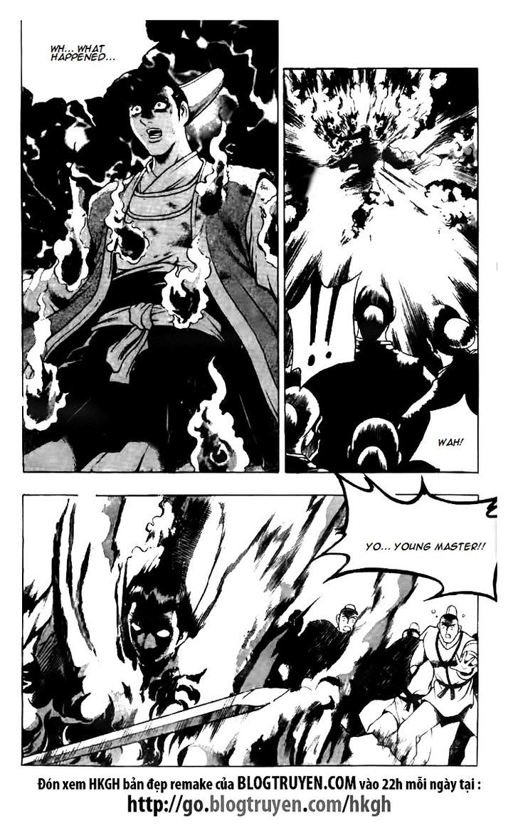 Ruler of the Land Chapter 116 - Page 8