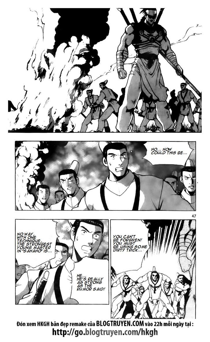 Ruler of the Land Chapter 116 - Page 9
