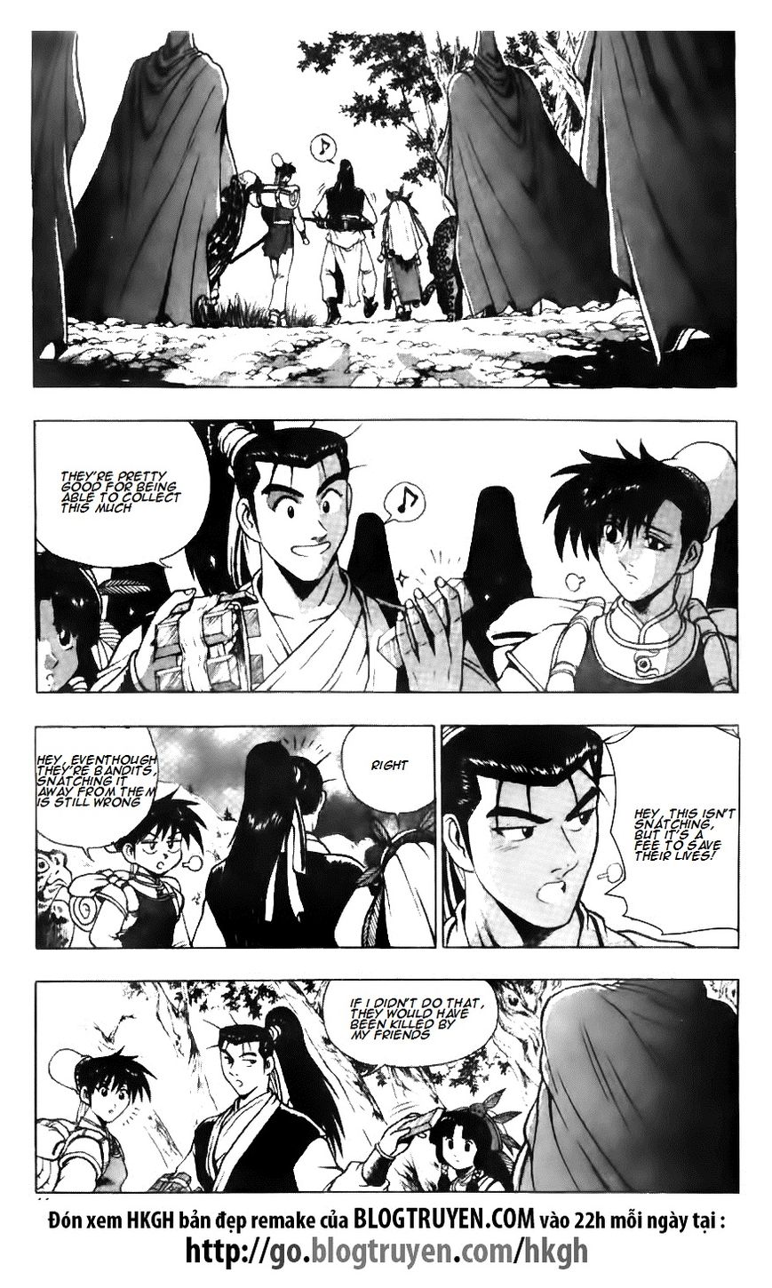 Ruler of the Land Chapter 117 - Page 2