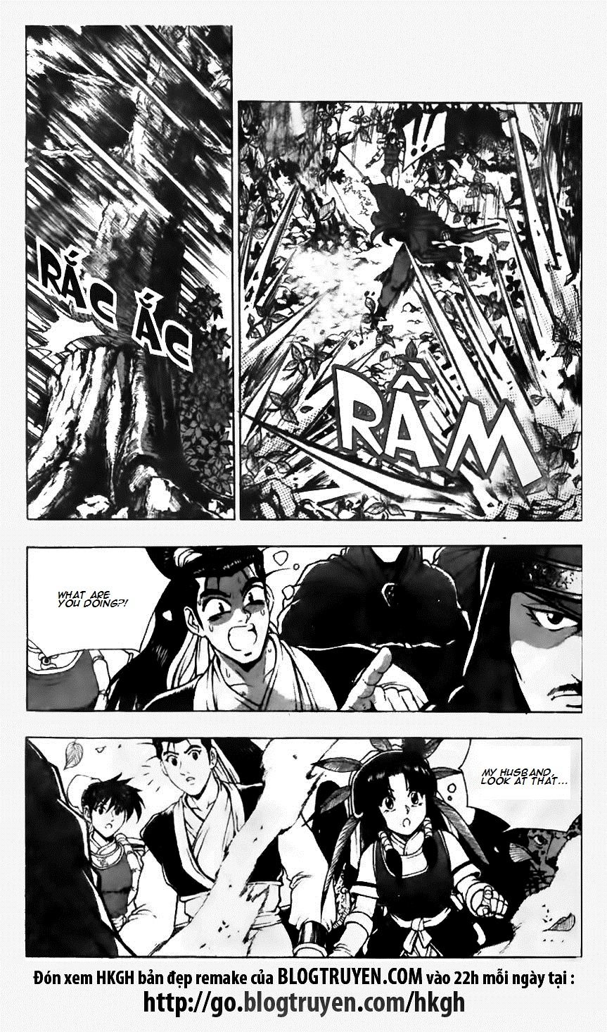 Ruler of the Land Chapter 117 - Page 11