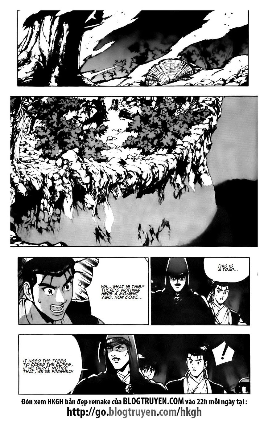 Ruler of the Land Chapter 117 - Page 12
