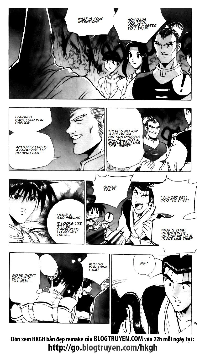 Ruler of the Land Chapter 117 - Page 15