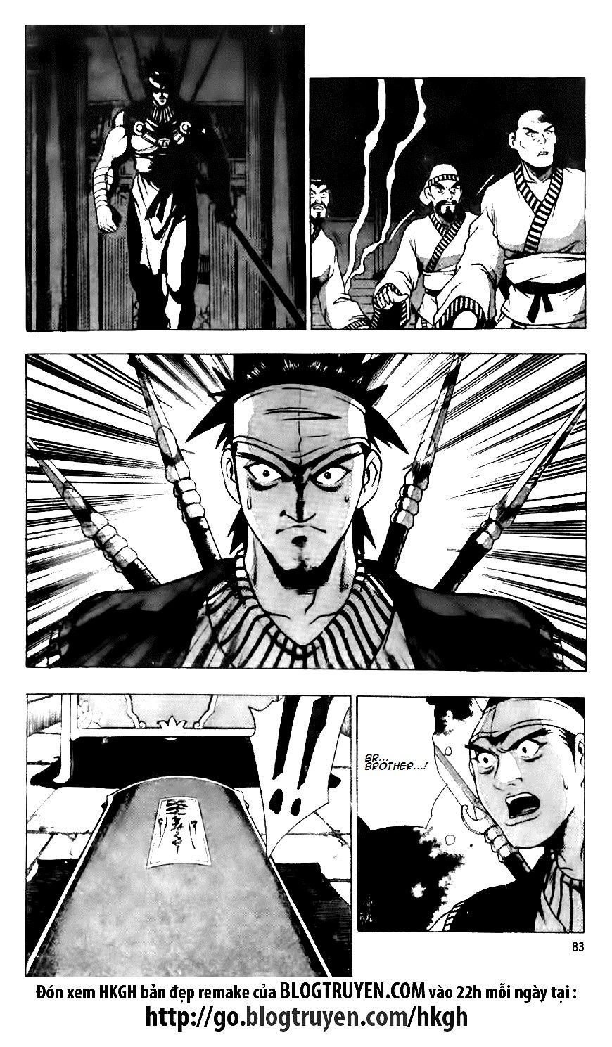 Ruler of the Land Chapter 117 - Page 19